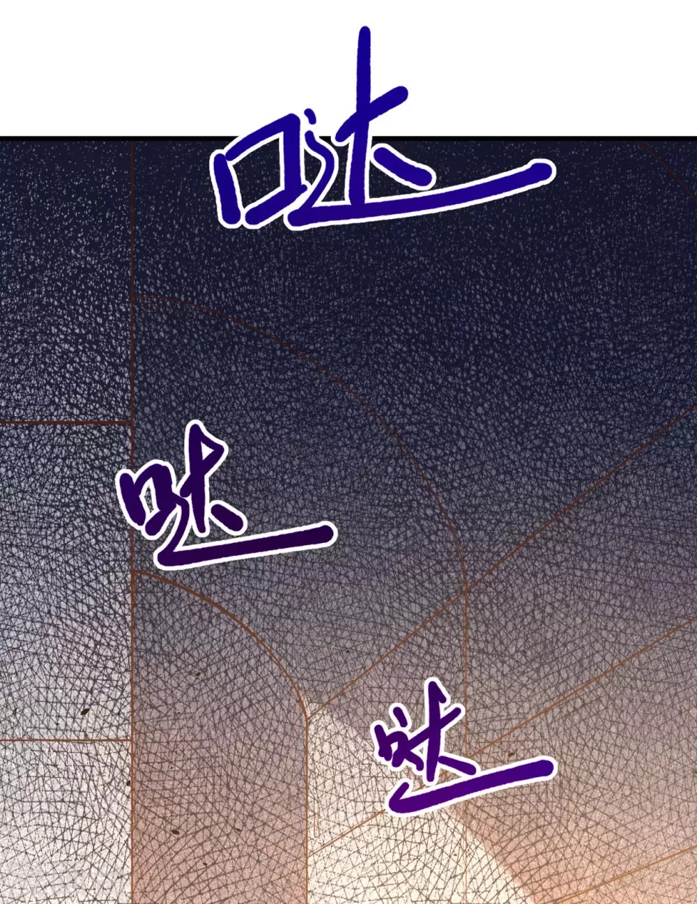 To Be The Castellan King Chapter 170 Gambar 38
