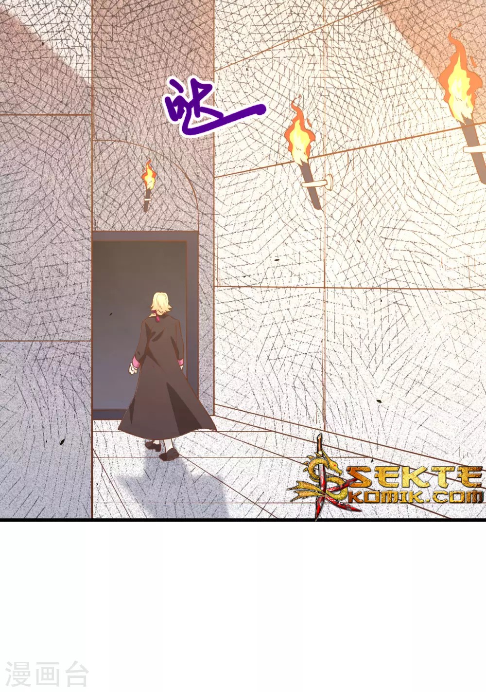 To Be The Castellan King Chapter 170 Gambar 39