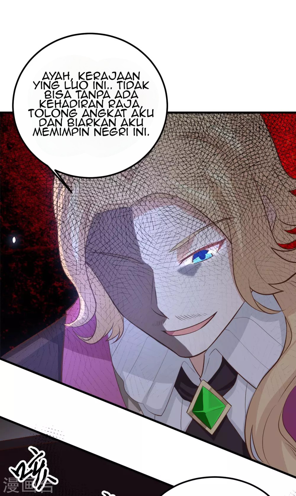 To Be The Castellan King Chapter 170 Gambar 44