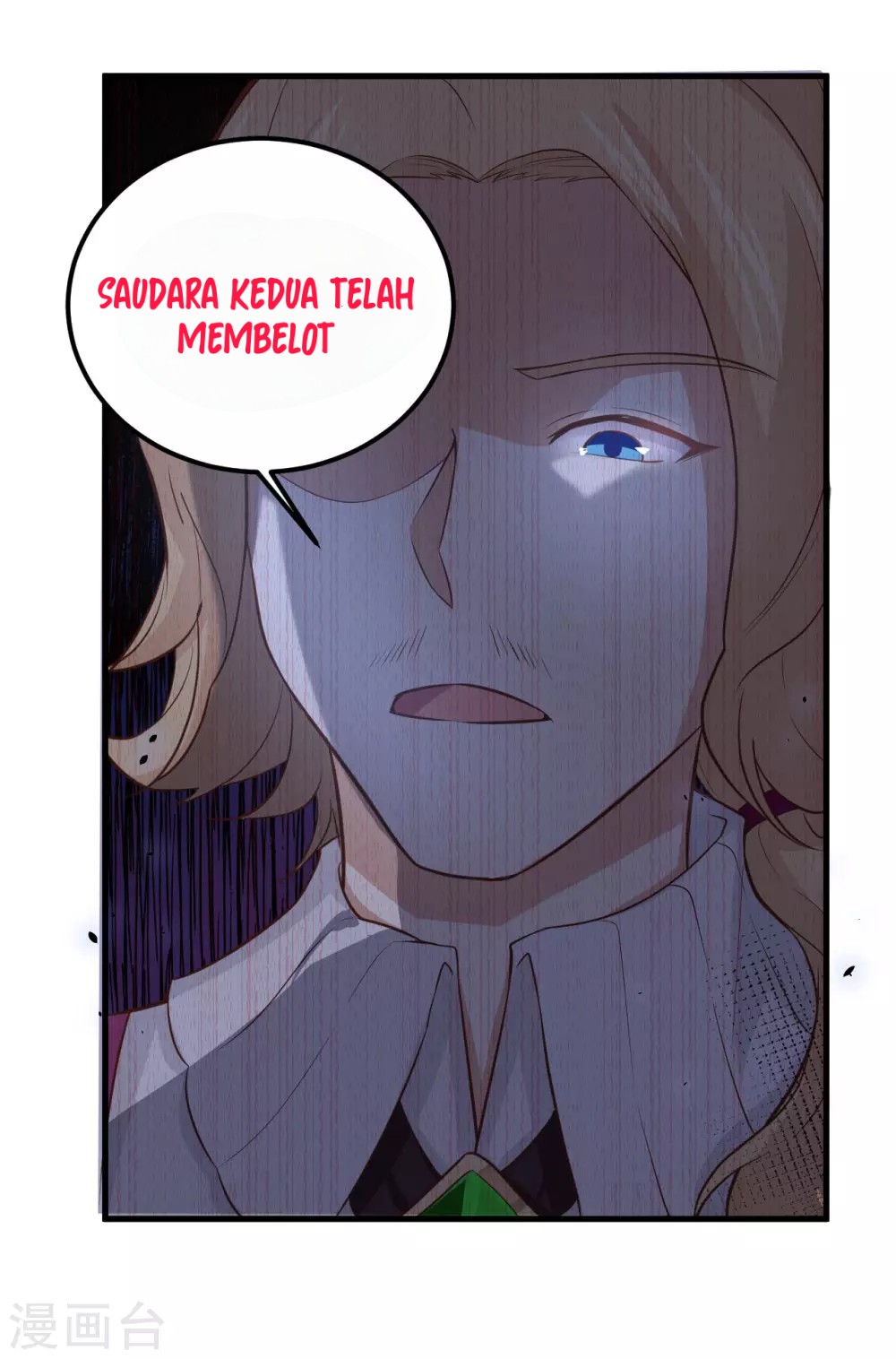 To Be The Castellan King Chapter 170 Gambar 46