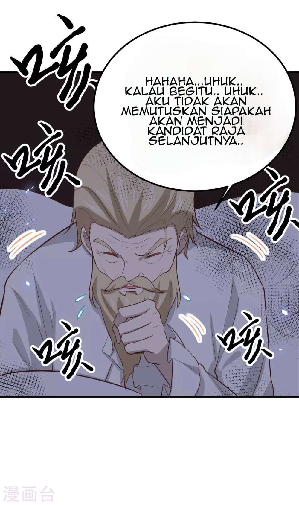 To Be The Castellan King Chapter 170 Gambar 47