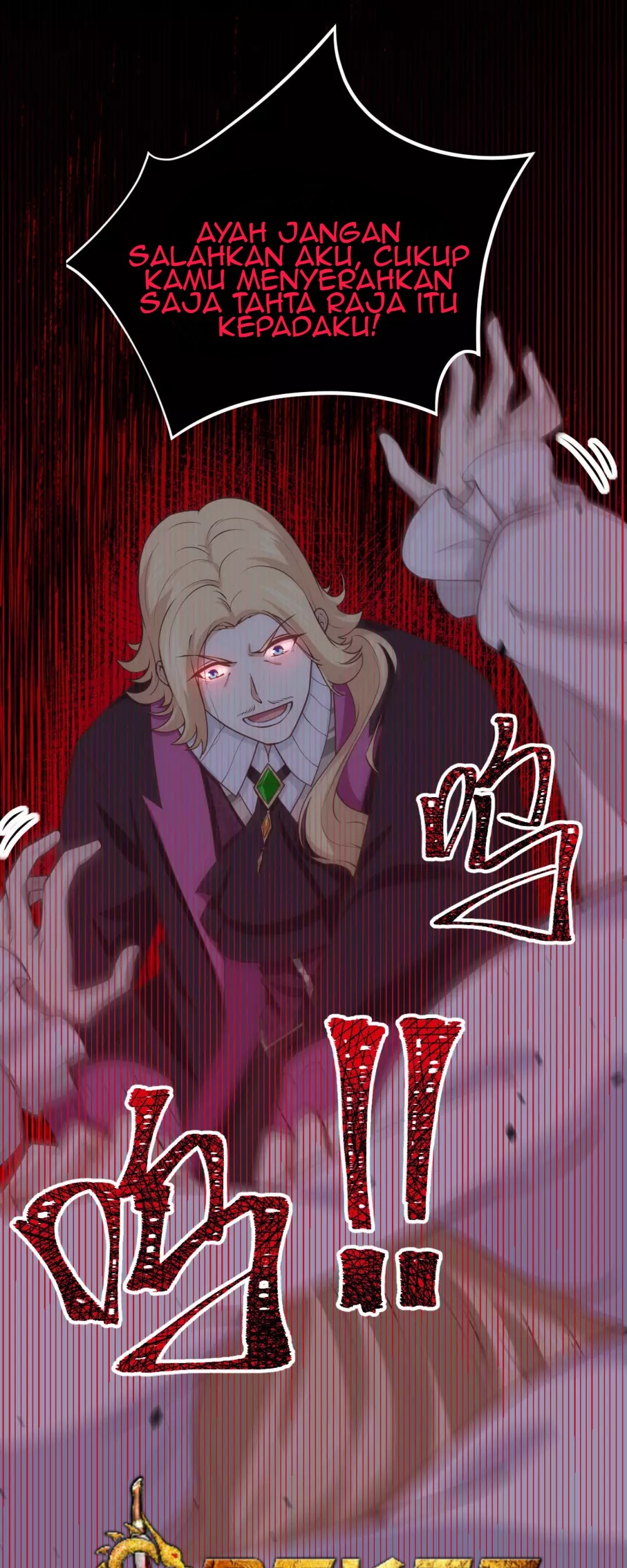 To Be The Castellan King Chapter 170 Gambar 49