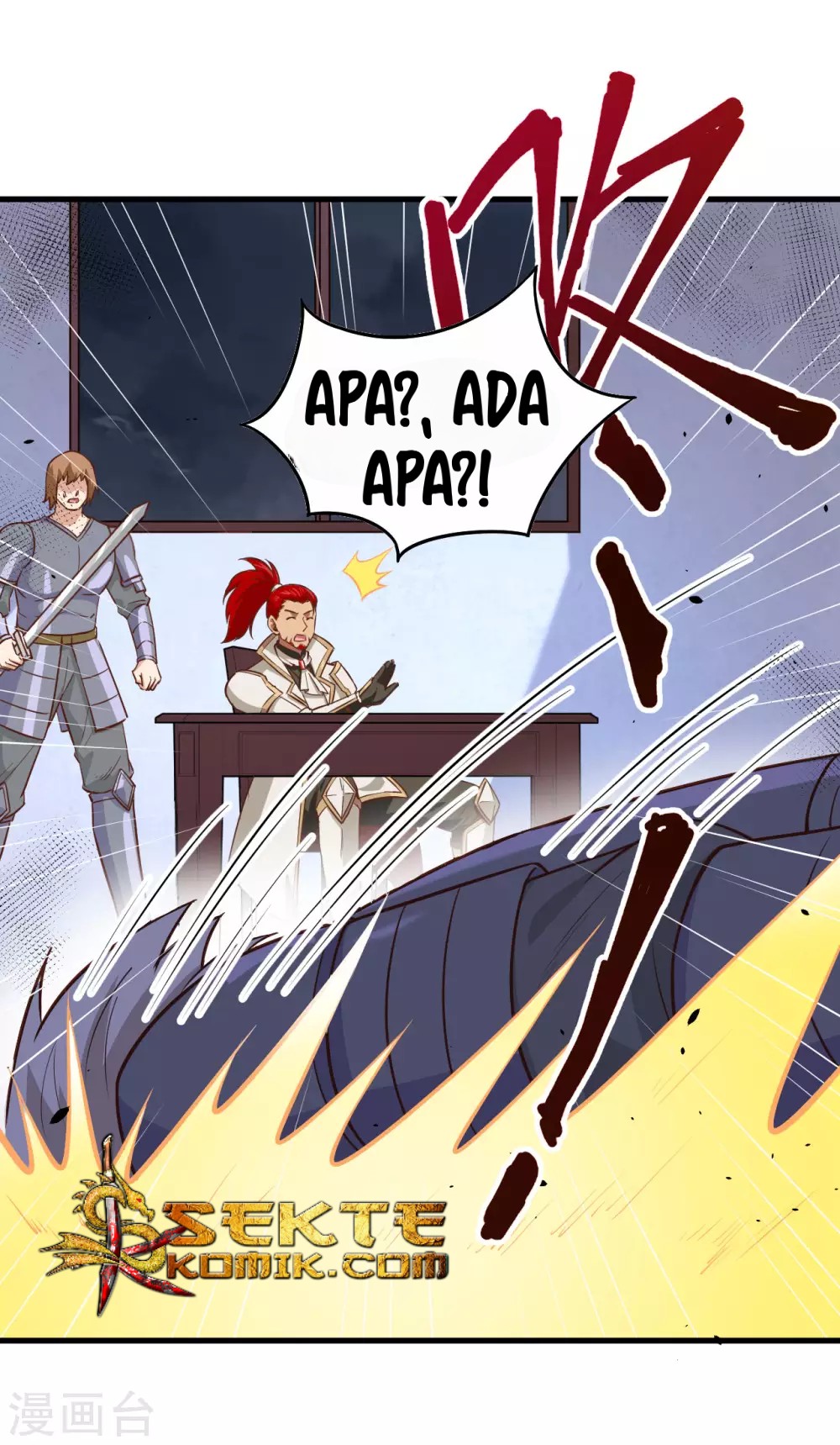 To Be The Castellan King Chapter 170 Gambar 5