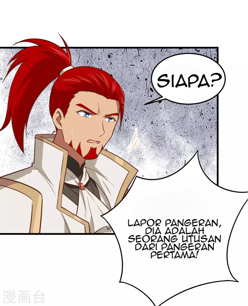 To Be The Castellan King Chapter 170 Gambar 7