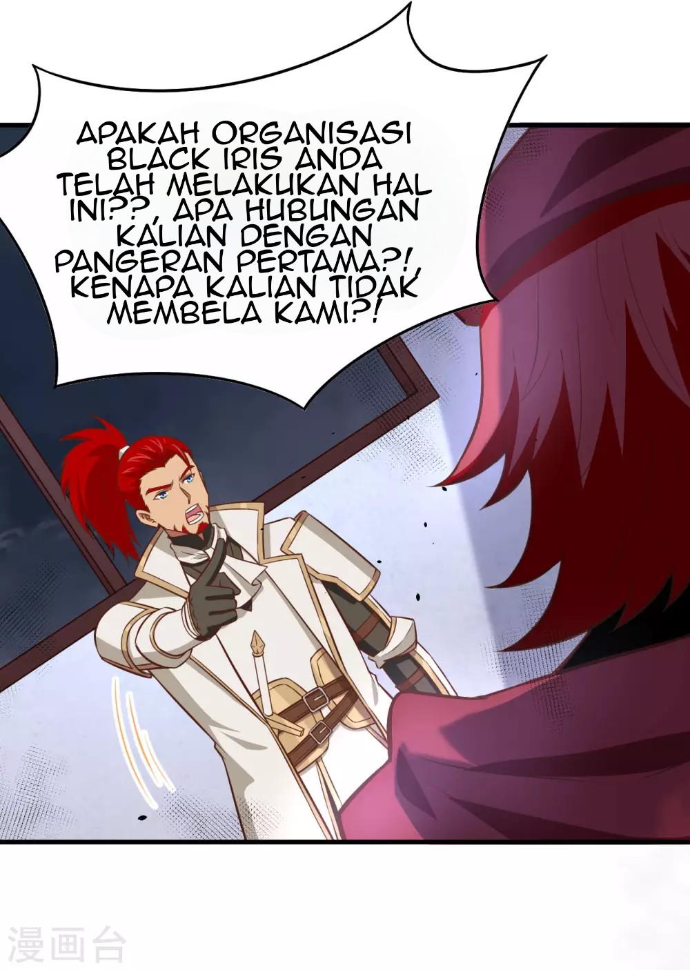 To Be The Castellan King Chapter 170 Gambar 9