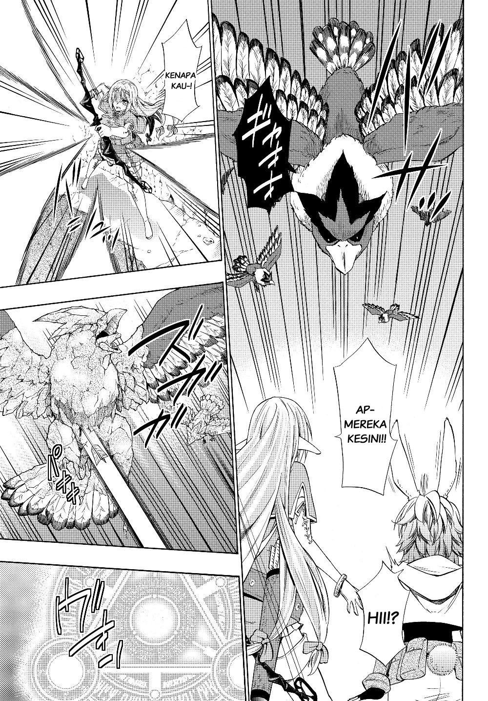 Isekai Maou to Shoukan Shoujo no Dorei Majutsu Chapter 54.2 Gambar 6
