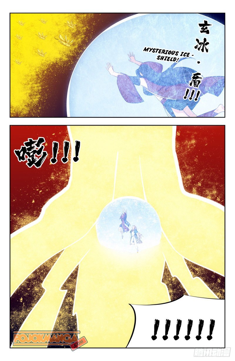 Strongest Anti M.E.T.A Chapter 227 Gambar 3