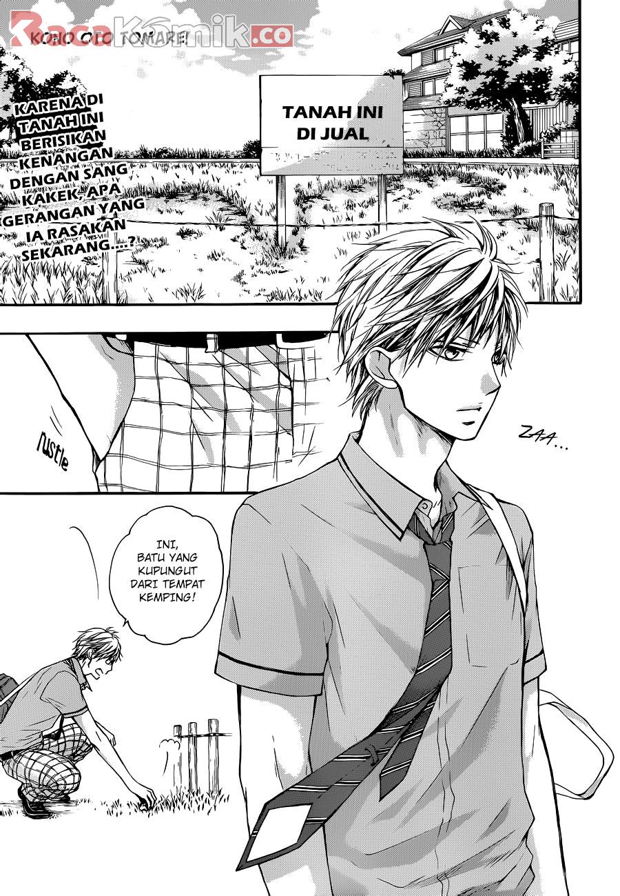 Baca Manga Kono Oto Tomare! Chapter 22 Gambar 2
