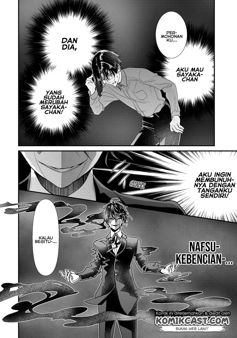 Class ga Isekai Shoukan sareta Naka Ore dake Nokotta n desu ga Chapter 22 Gambar 16