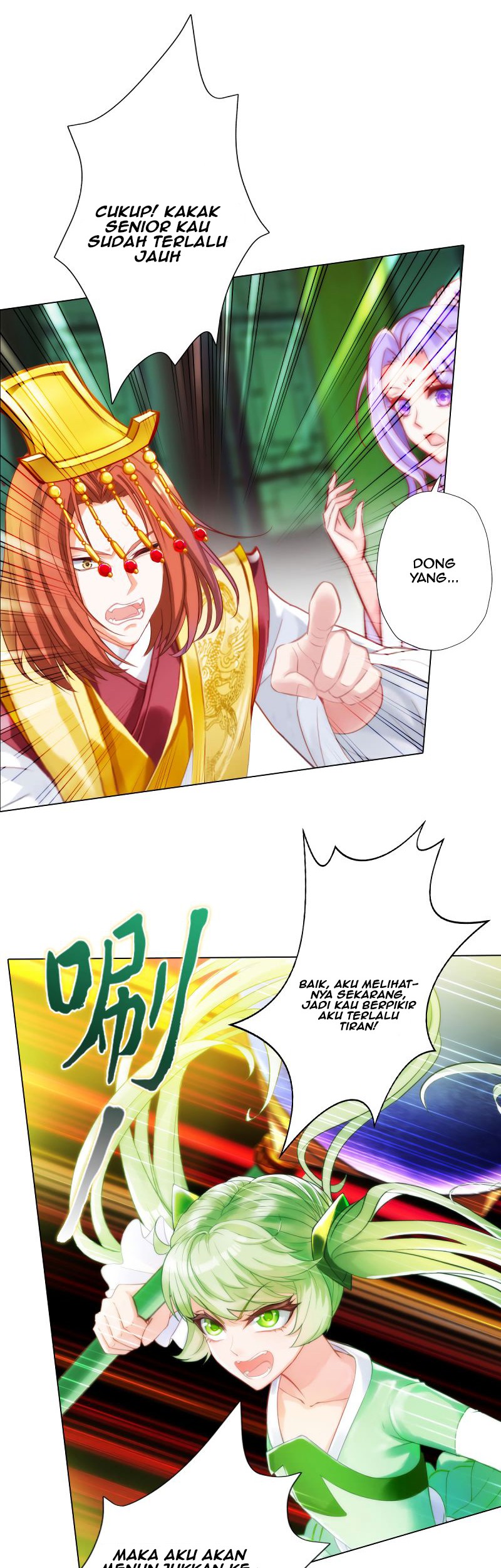 Lang Huan Library Chapter 56 Gambar 41