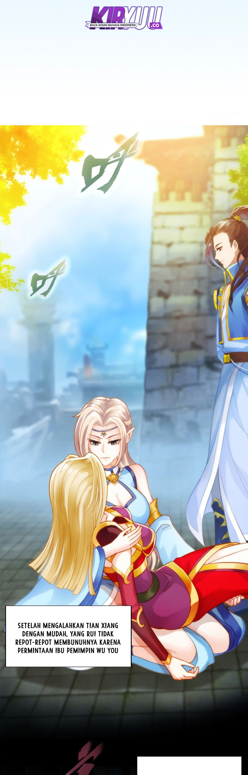 Lang Huan Library Chapter 56 Gambar 3