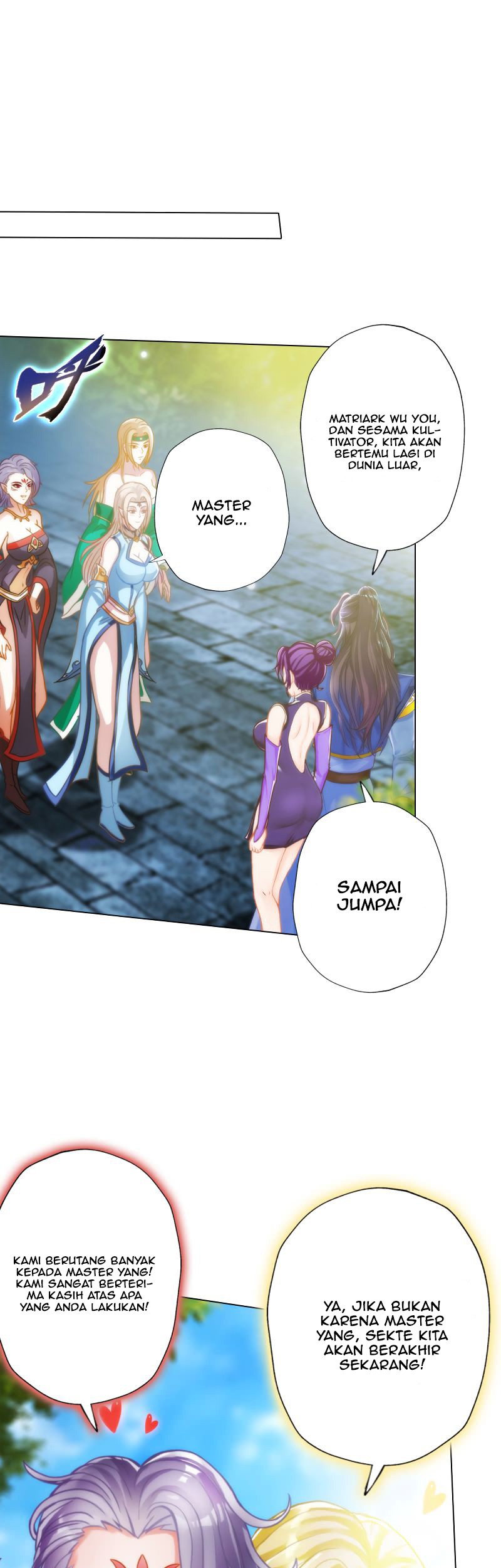 Lang Huan Library Chapter 56 Gambar 5