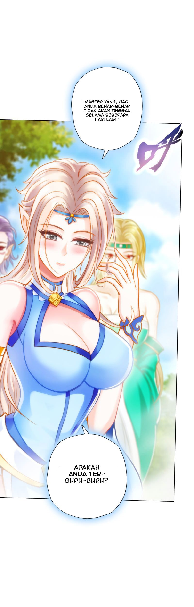 Lang Huan Library Chapter 56 Gambar 8