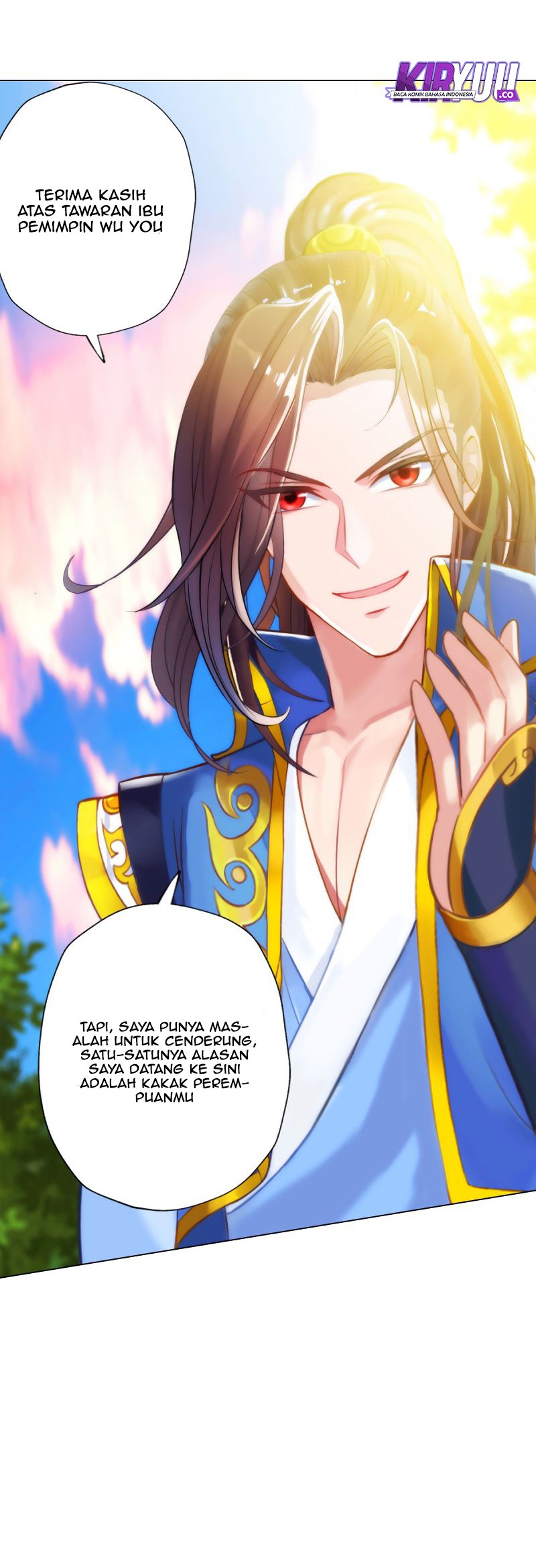Lang Huan Library Chapter 56 Gambar 9
