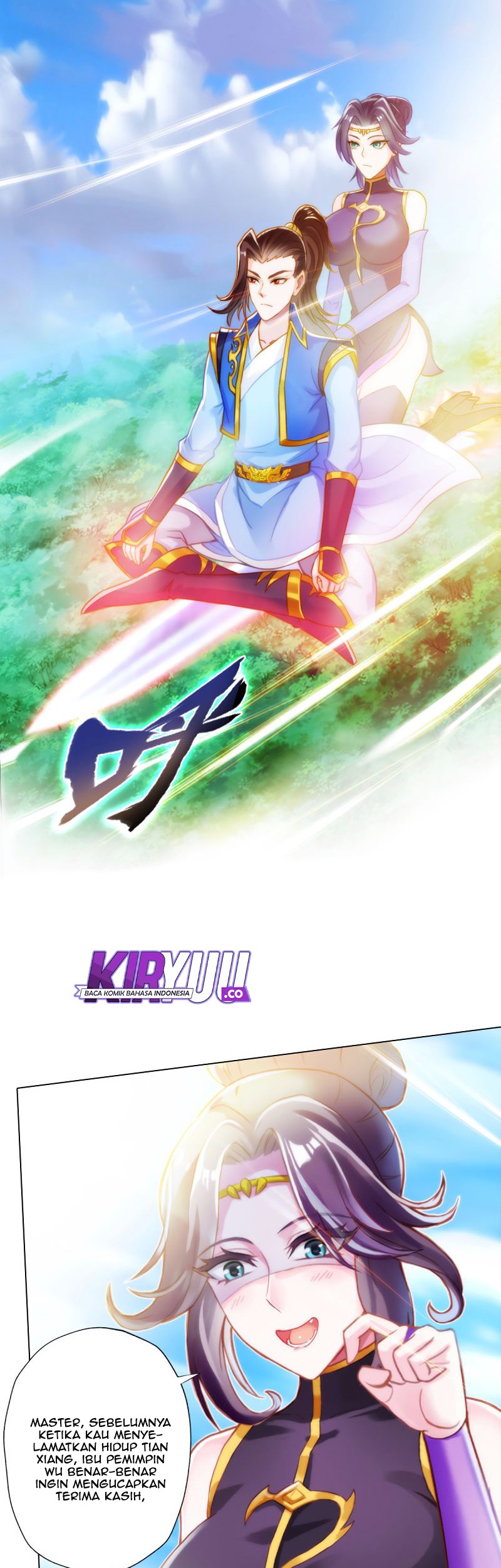 Lang Huan Library Chapter 56 Gambar 14
