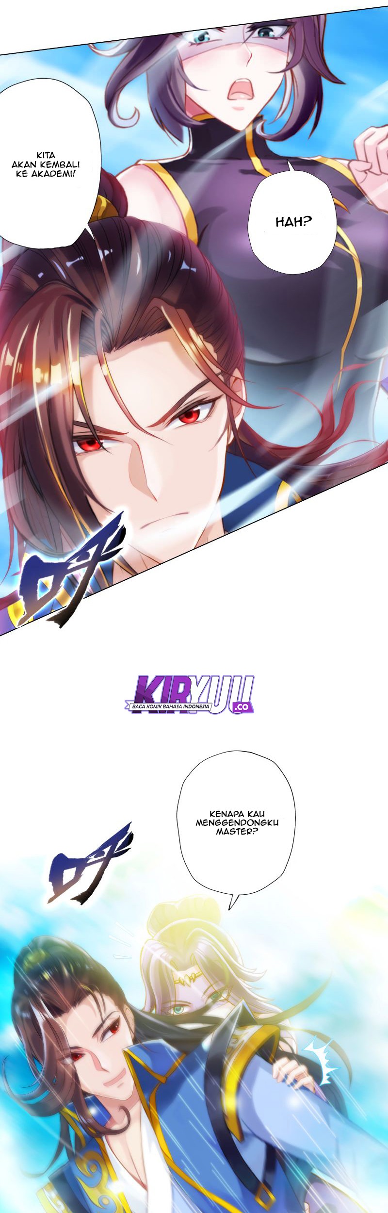 Lang Huan Library Chapter 56 Gambar 22