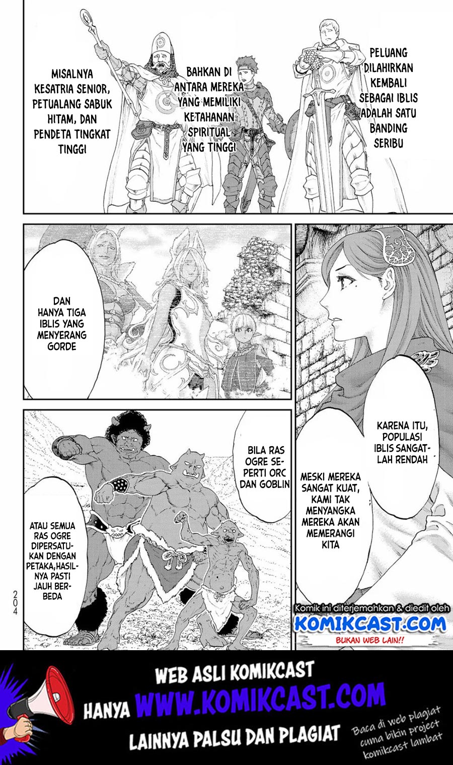 Isekai Putin Chapter 17 Gambar 11