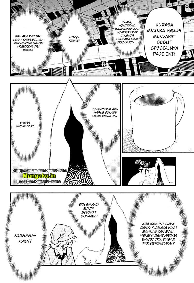 Agravity Boys Chapter 22 Gambar 9