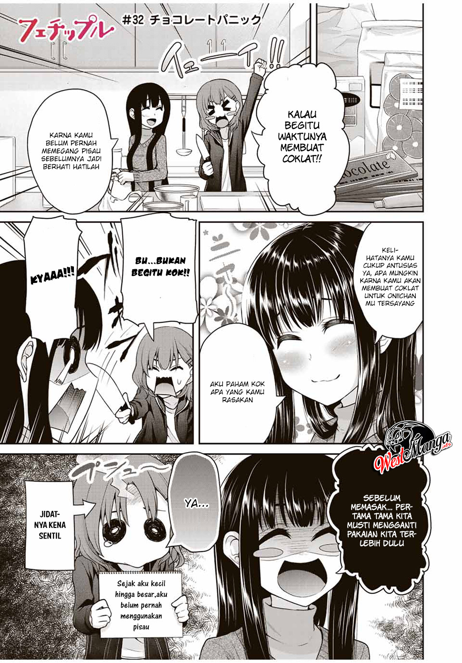 Baca Manga Fechippuru ~ bokura no junsuina koi Chapter 32 Gambar 2