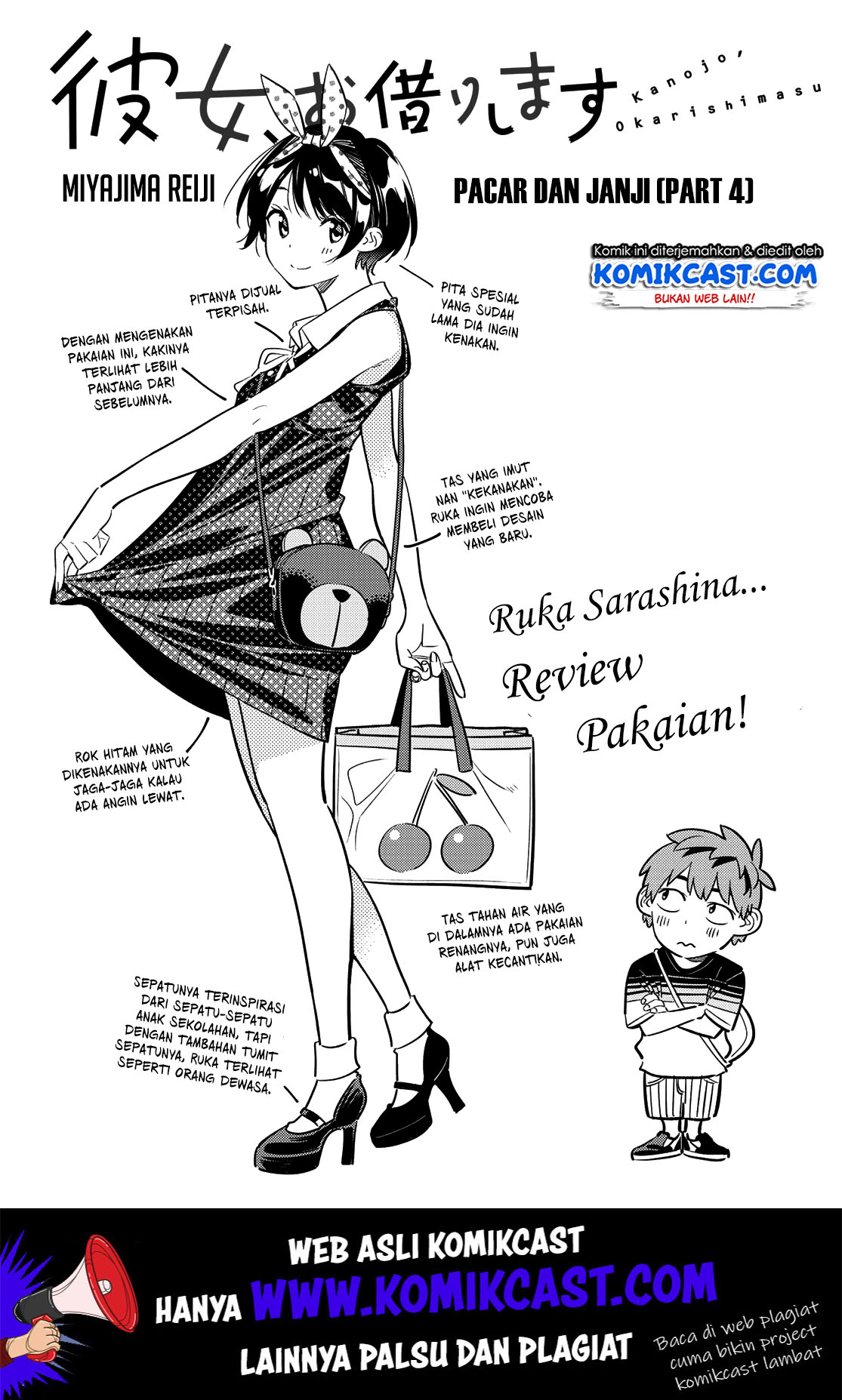 Kanojo Okarishimasu Chapter 142 Gambar 3