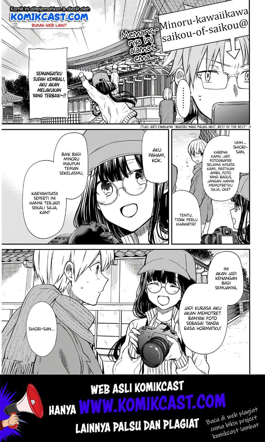 Danshi Koukousei wo Yashinaitai Onee-san no Hanashi Chapter 121 Gambar 4