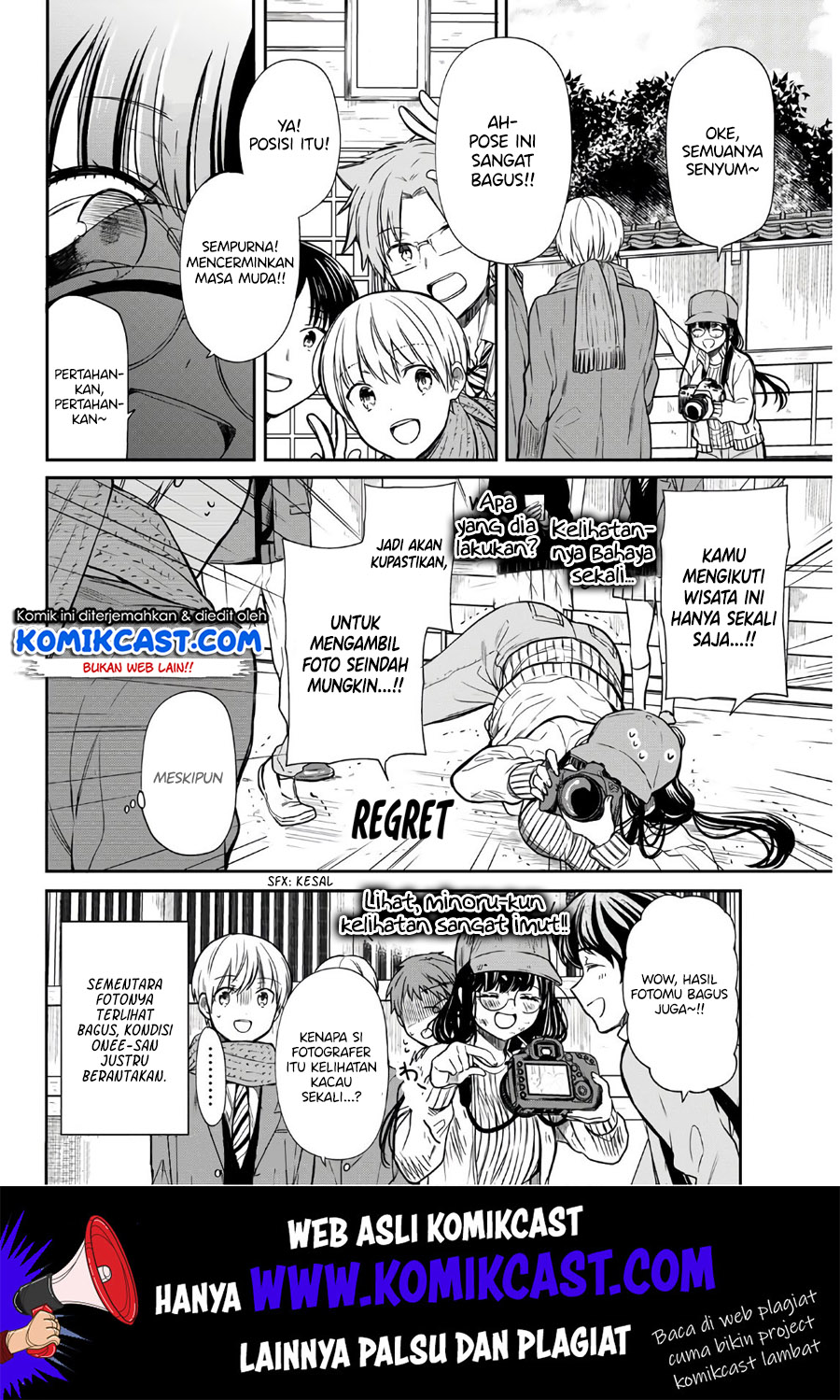 Danshi Koukousei wo Yashinaitai Onee-san no Hanashi Chapter 121 Gambar 5
