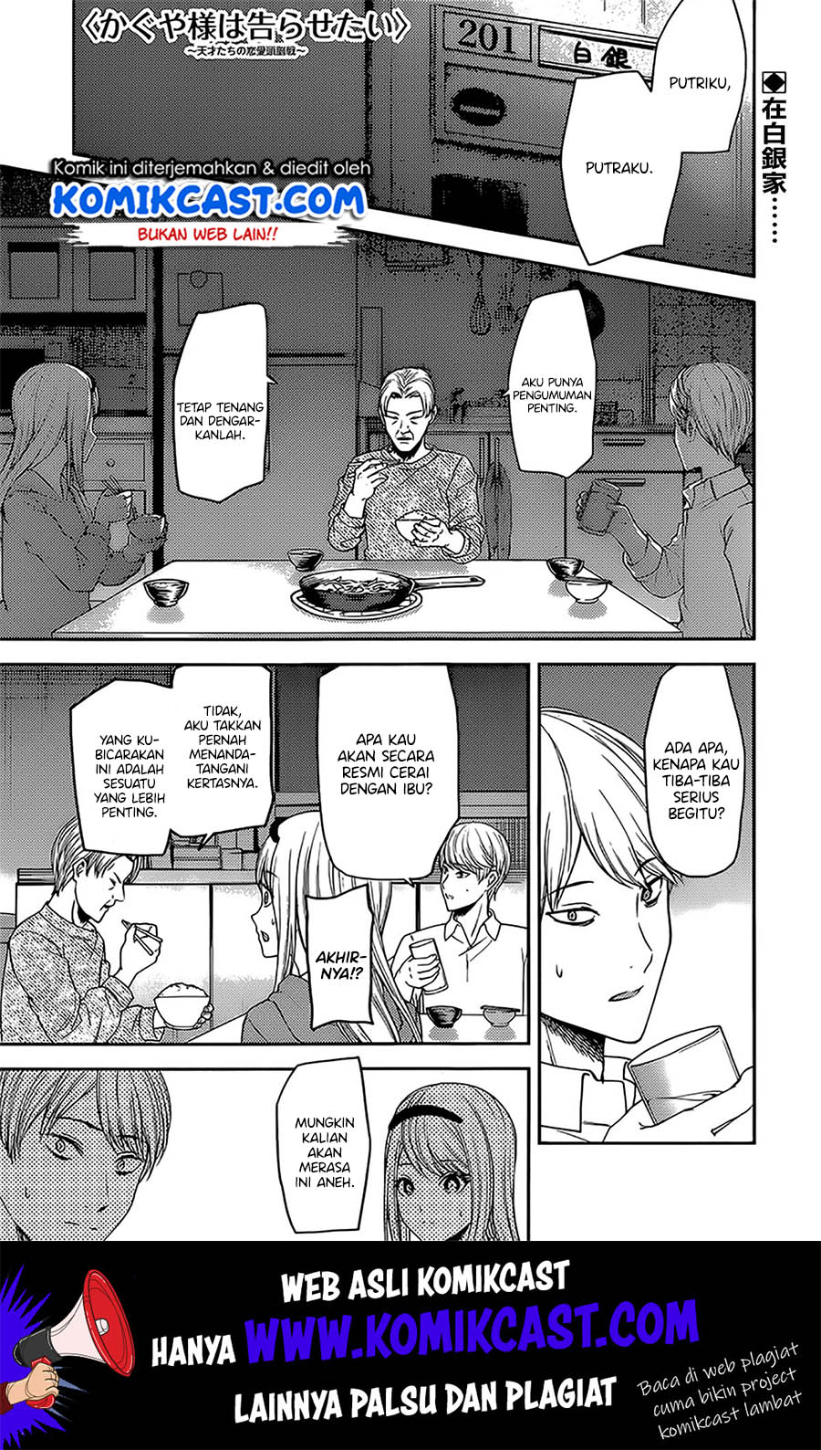 Baca Manga Kaguya-sama wa Kokurasetai – Tensai-tachi no Renai Zunousen Chapter 191 Gambar 2