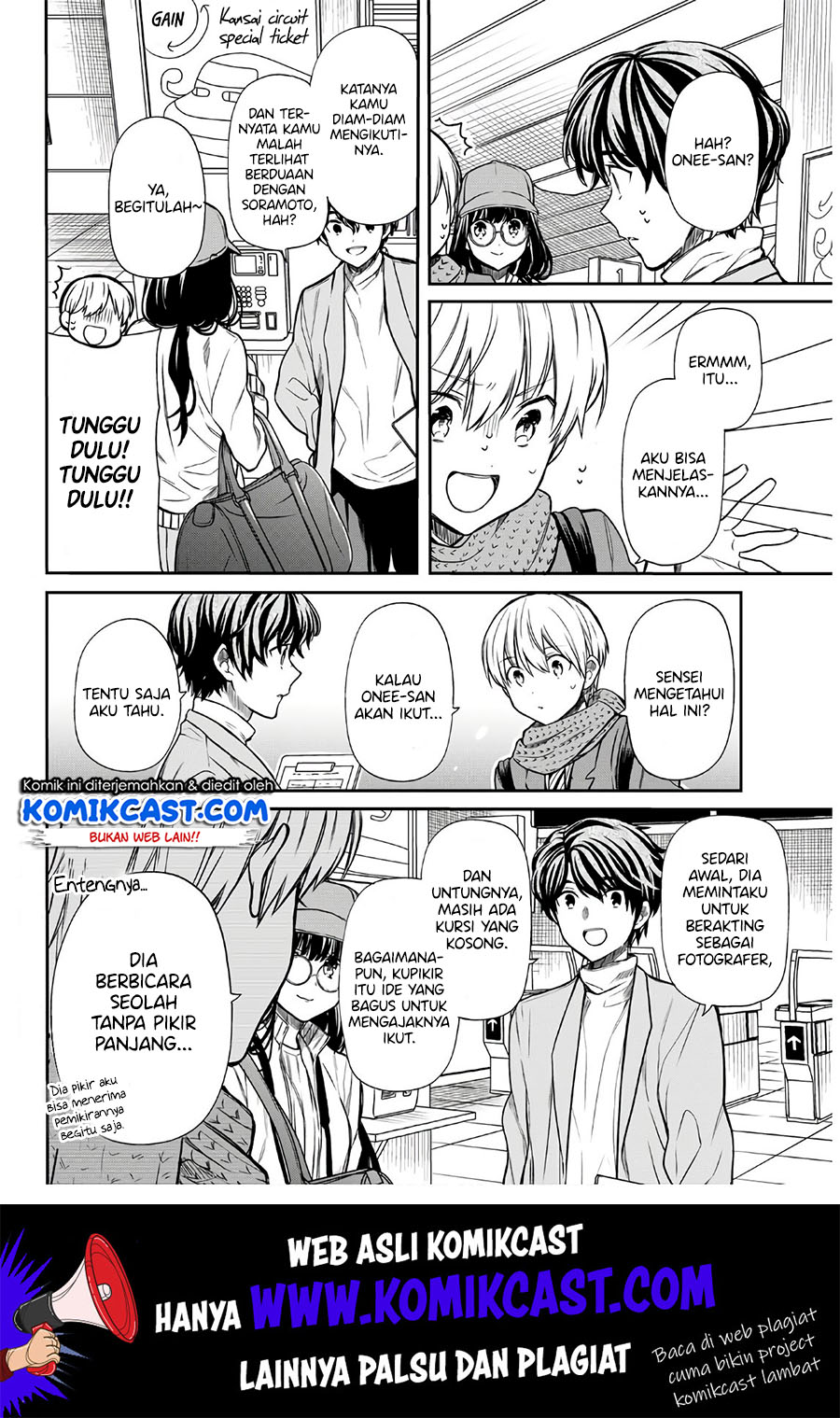 Danshi Koukousei wo Yashinaitai Onee-san no Hanashi Chapter 120 Gambar 3