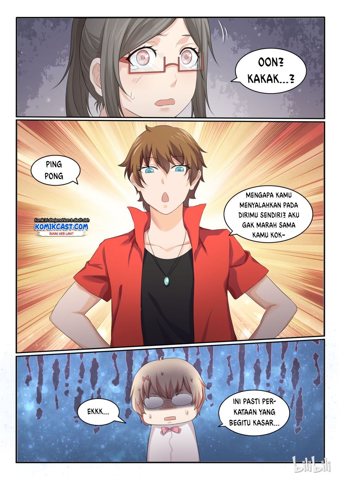 My Wife Is A Fox Spirit Chapter 29 Gambar 11