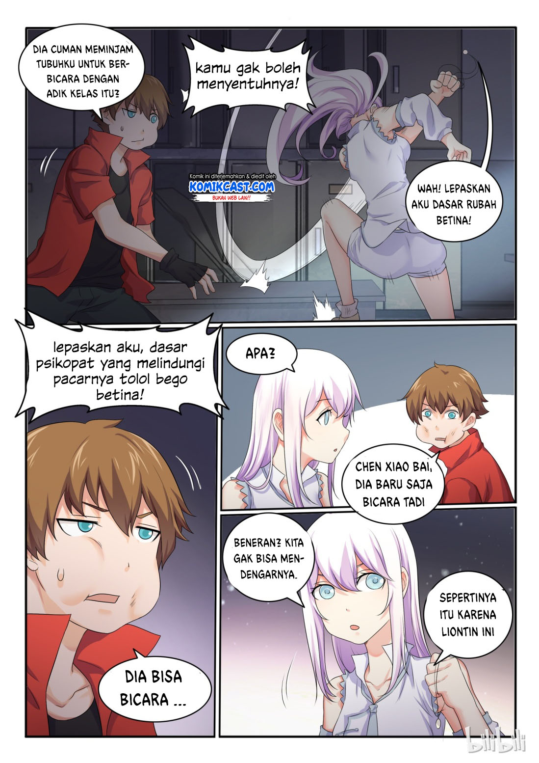 My Wife Is A Fox Spirit Chapter 29 Gambar 16