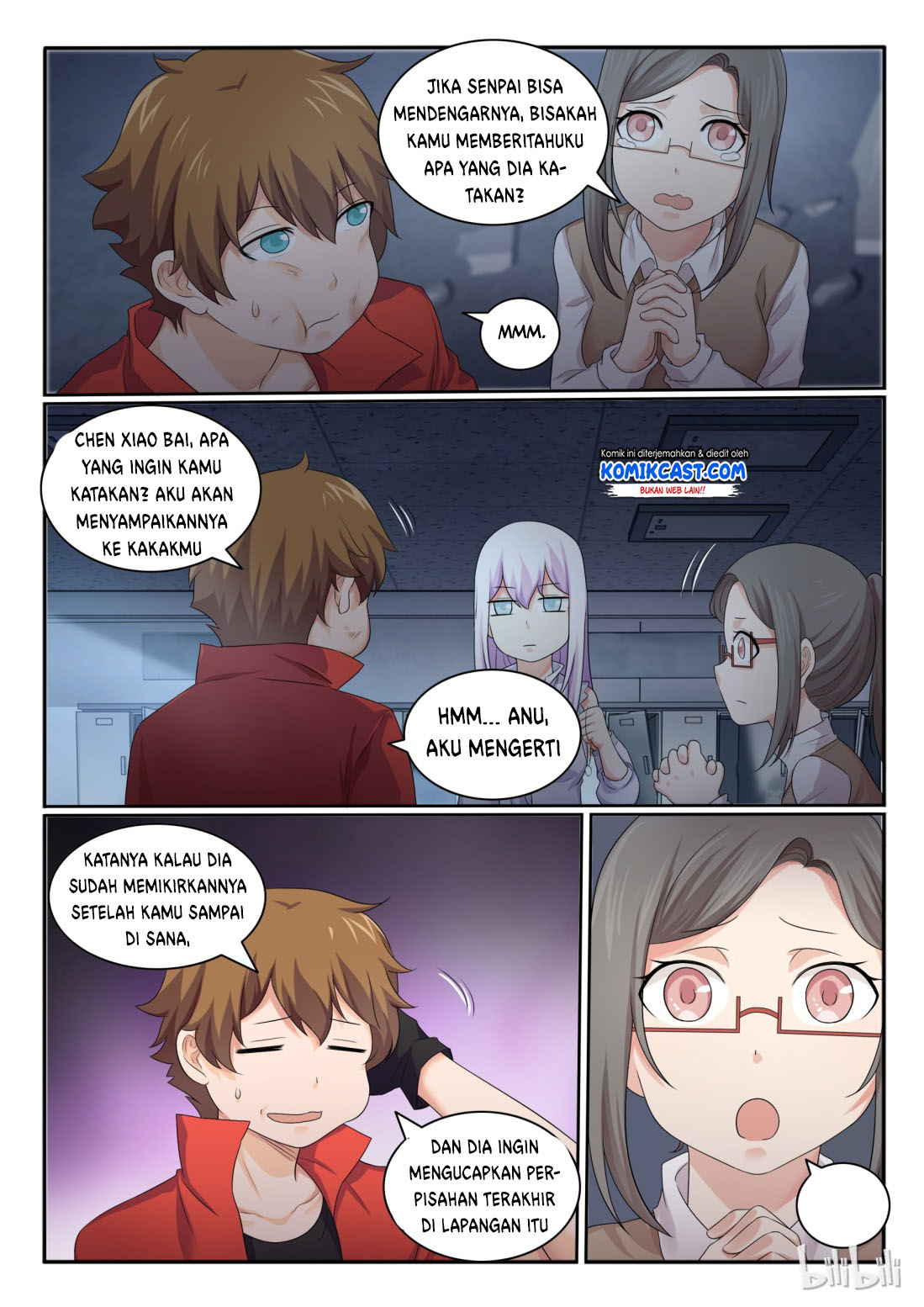 My Wife Is A Fox Spirit Chapter 29 Gambar 17