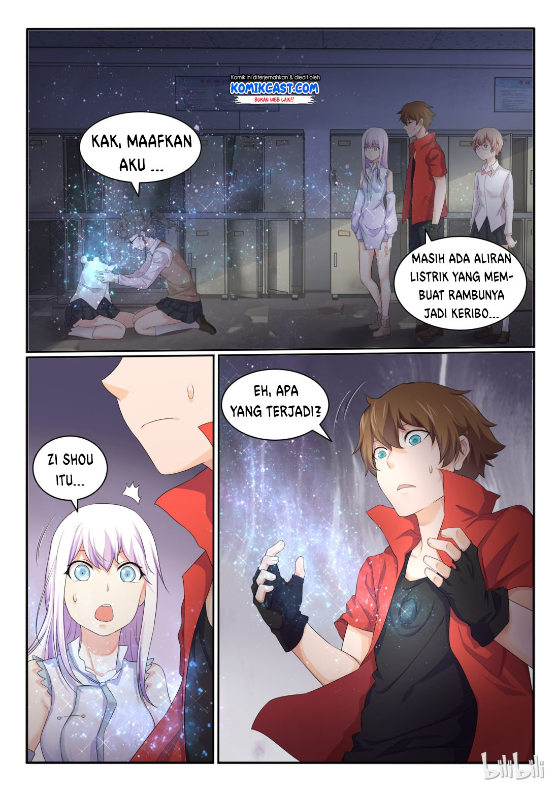My Wife Is A Fox Spirit Chapter 29 Gambar 3