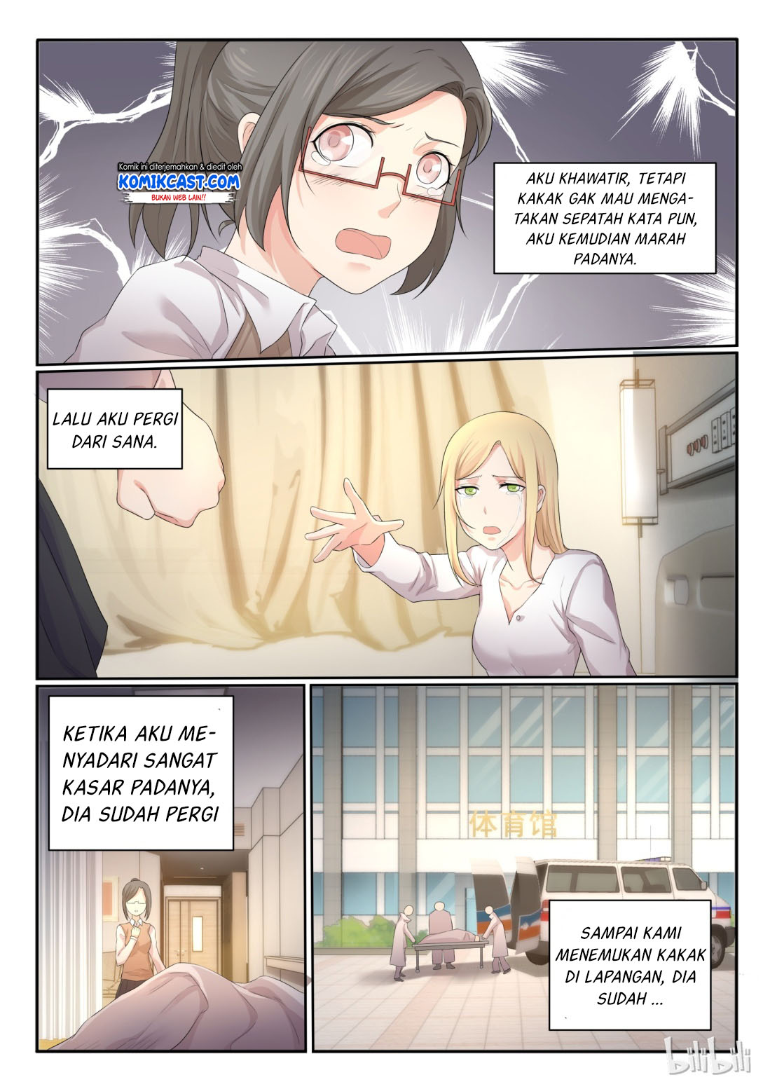 My Wife Is A Fox Spirit Chapter 29 Gambar 9