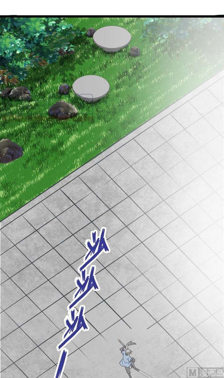 Peerless Sword God Chapter 13 Gambar 17