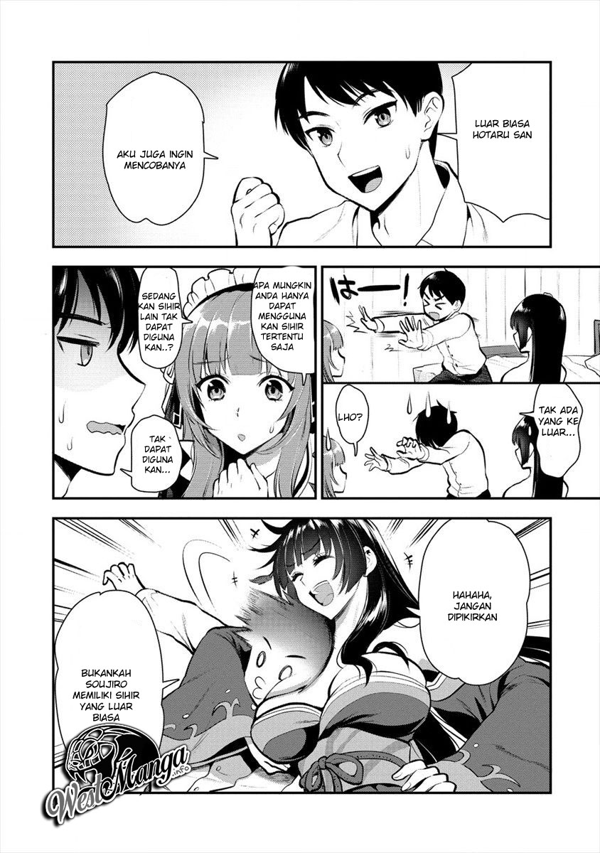 Makenshi no Maken Niyoru Maken no Tame no Harem Life Chapter 08.1 Gambar 12
