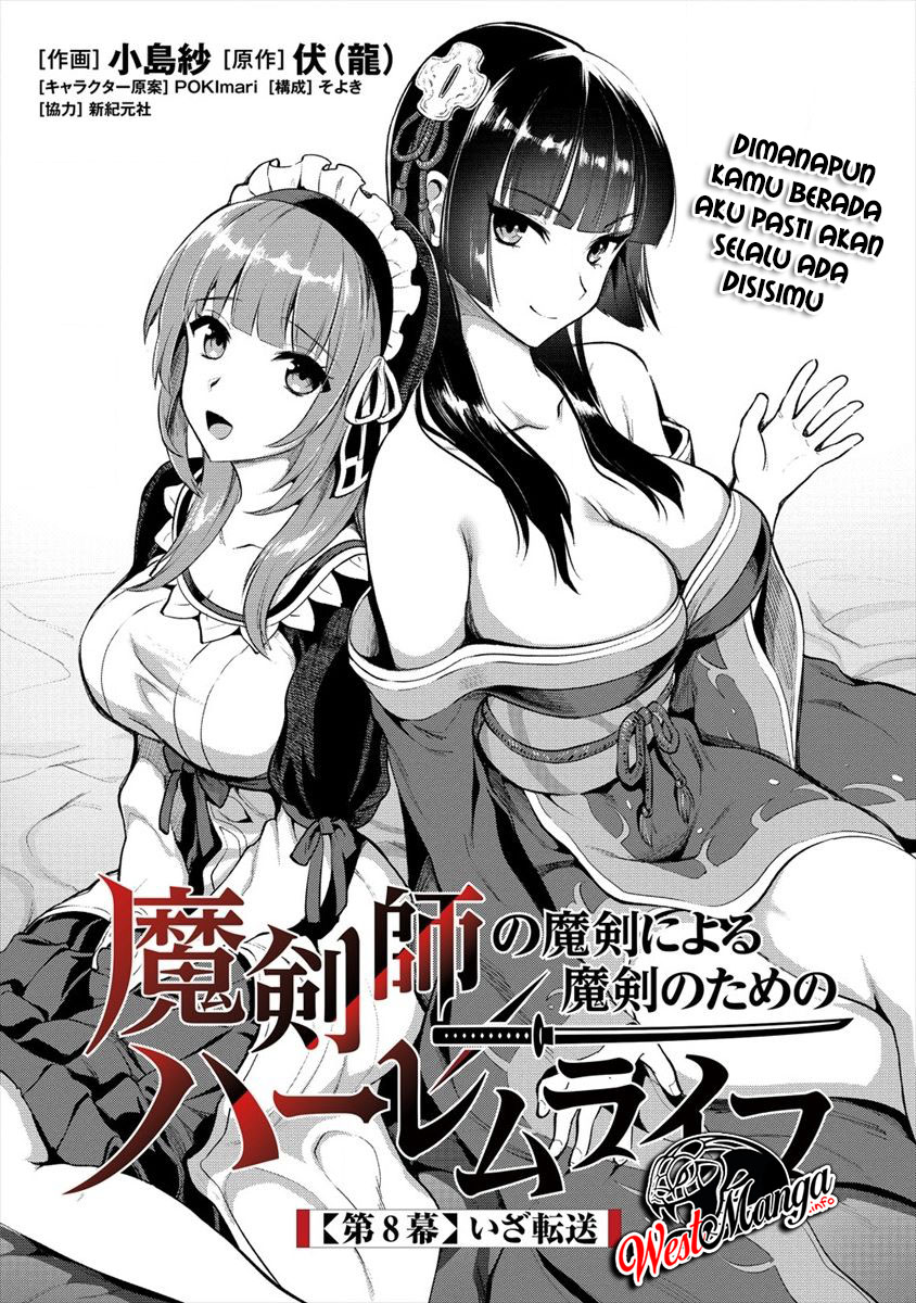 Baca Manga Makenshi no Maken Niyoru Maken no Tame no Harem Life Chapter 08.1 Gambar 2
