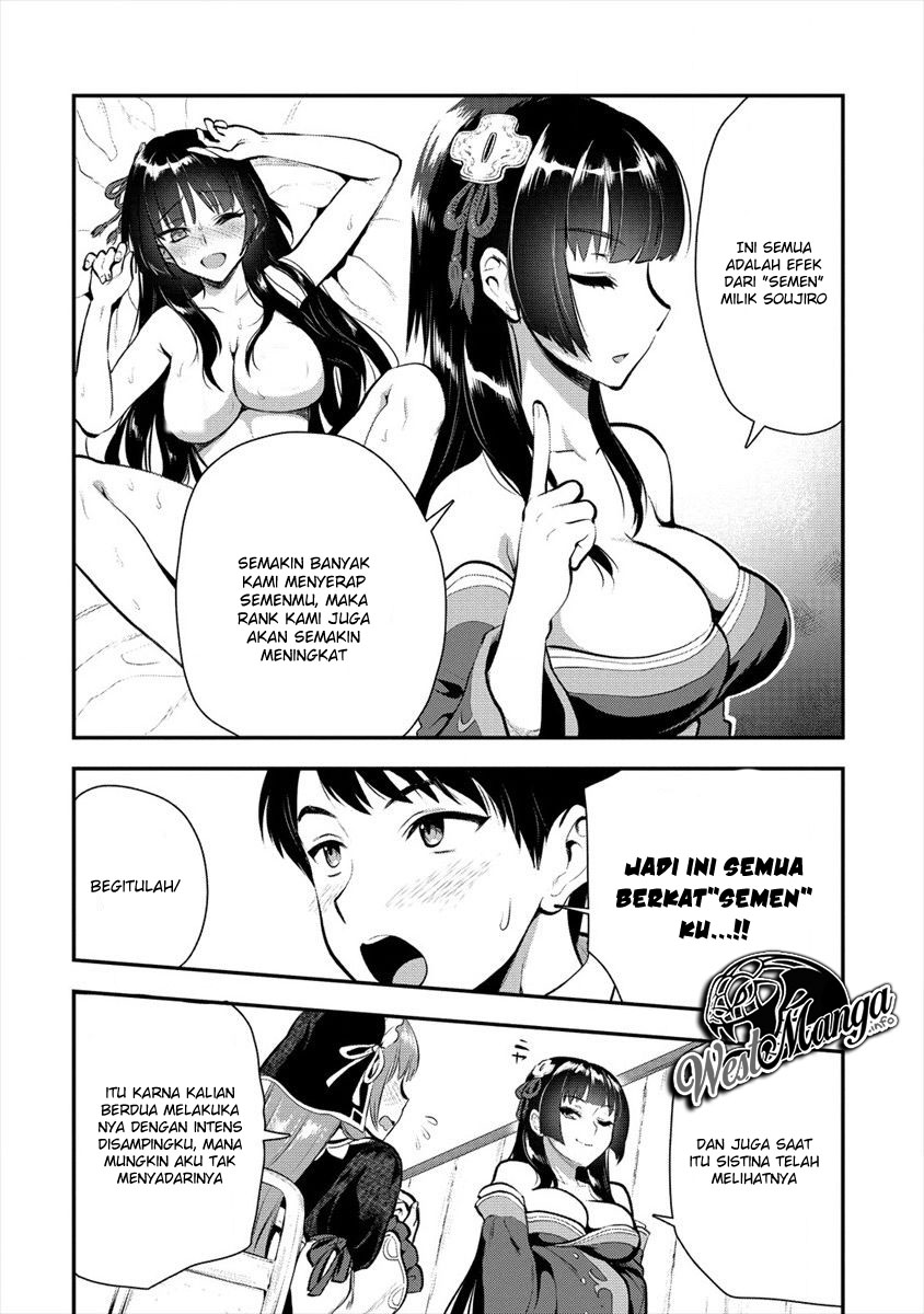Makenshi no Maken Niyoru Maken no Tame no Harem Life Chapter 08.1 Gambar 7