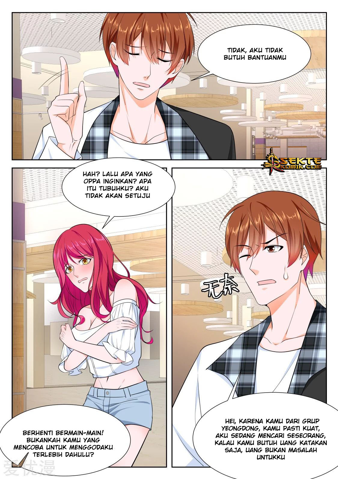 Metropolitan System Chapter 251 Gambar 10