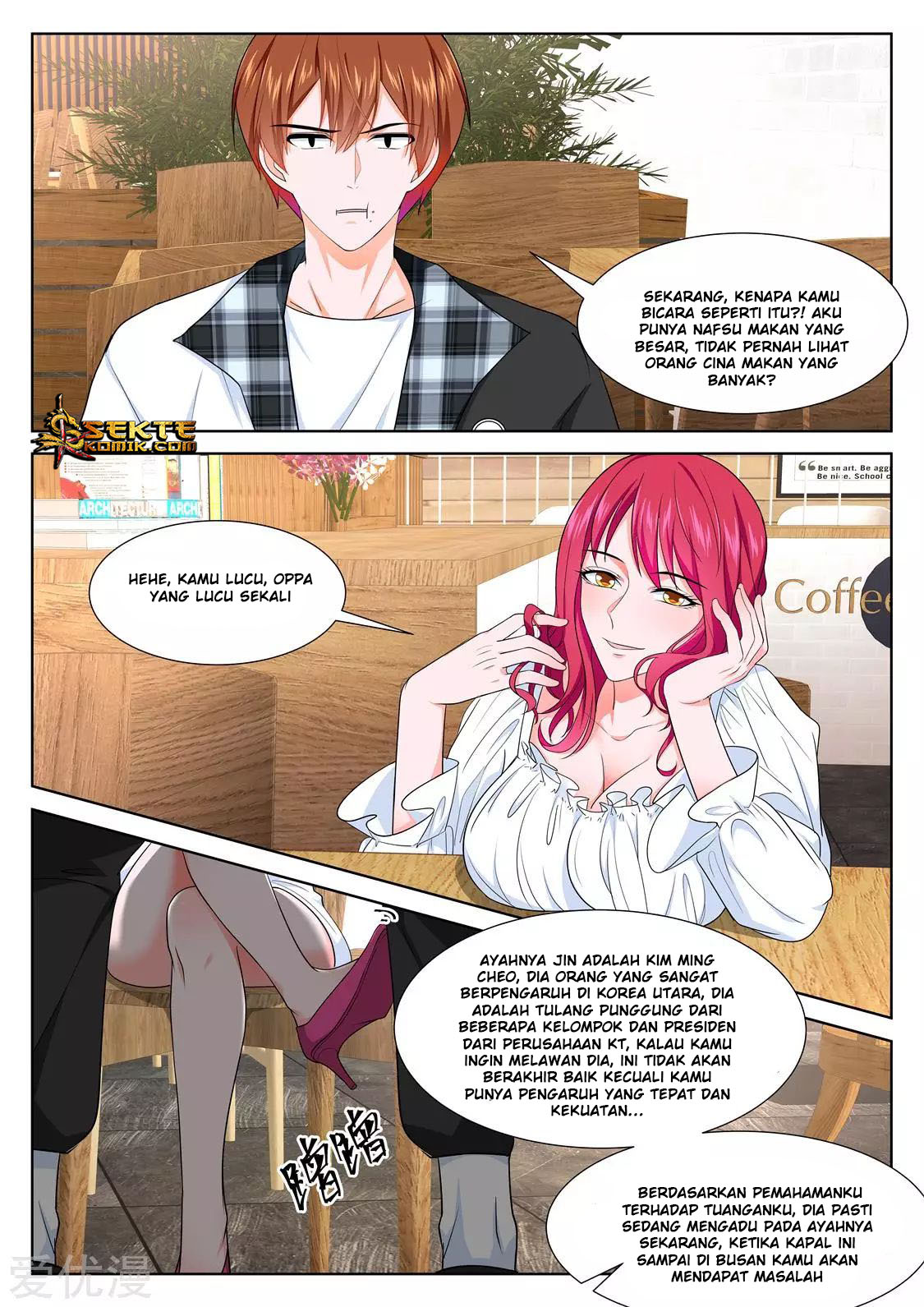 Metropolitan System Chapter 251 Gambar 6