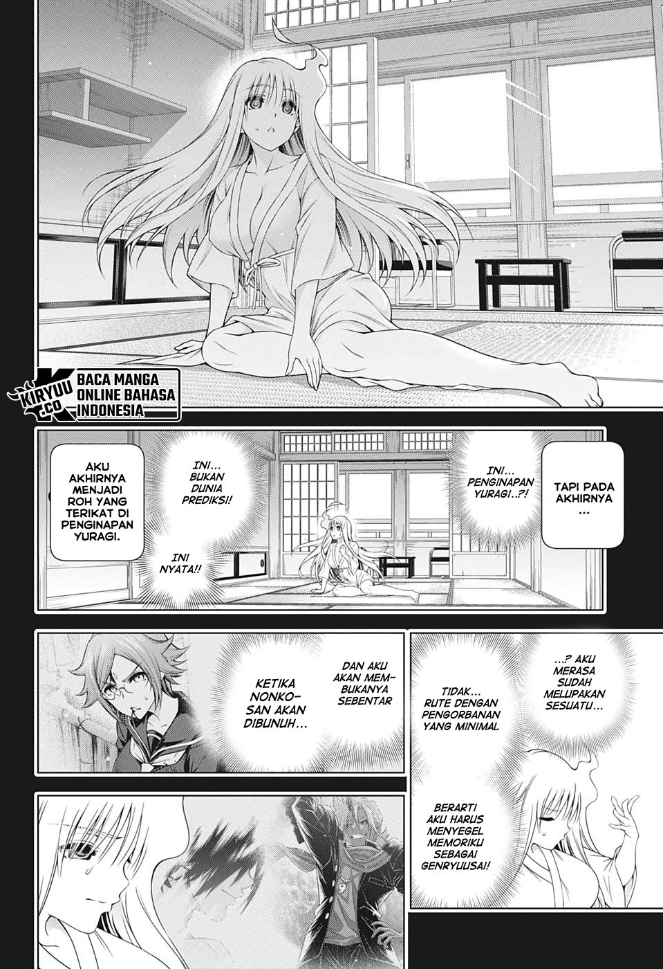 Yuragi-sou no Yuuna-san Chapter 207 Gambar 11