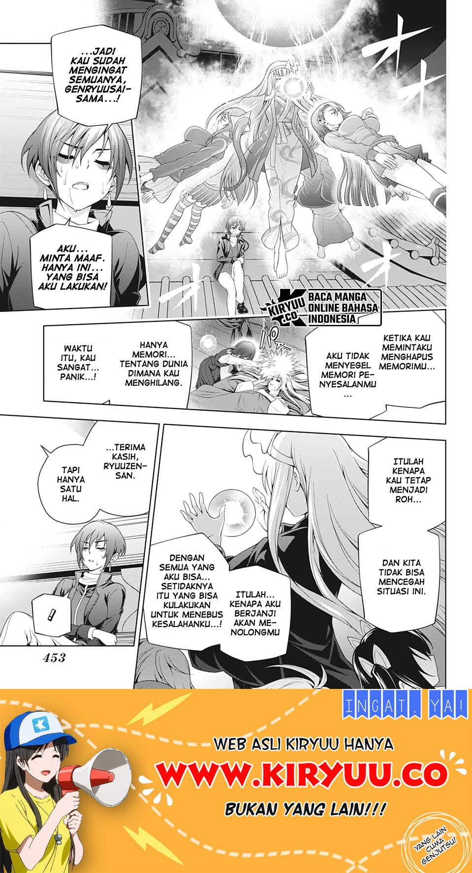 Yuragi-sou no Yuuna-san Chapter 207 Gambar 14