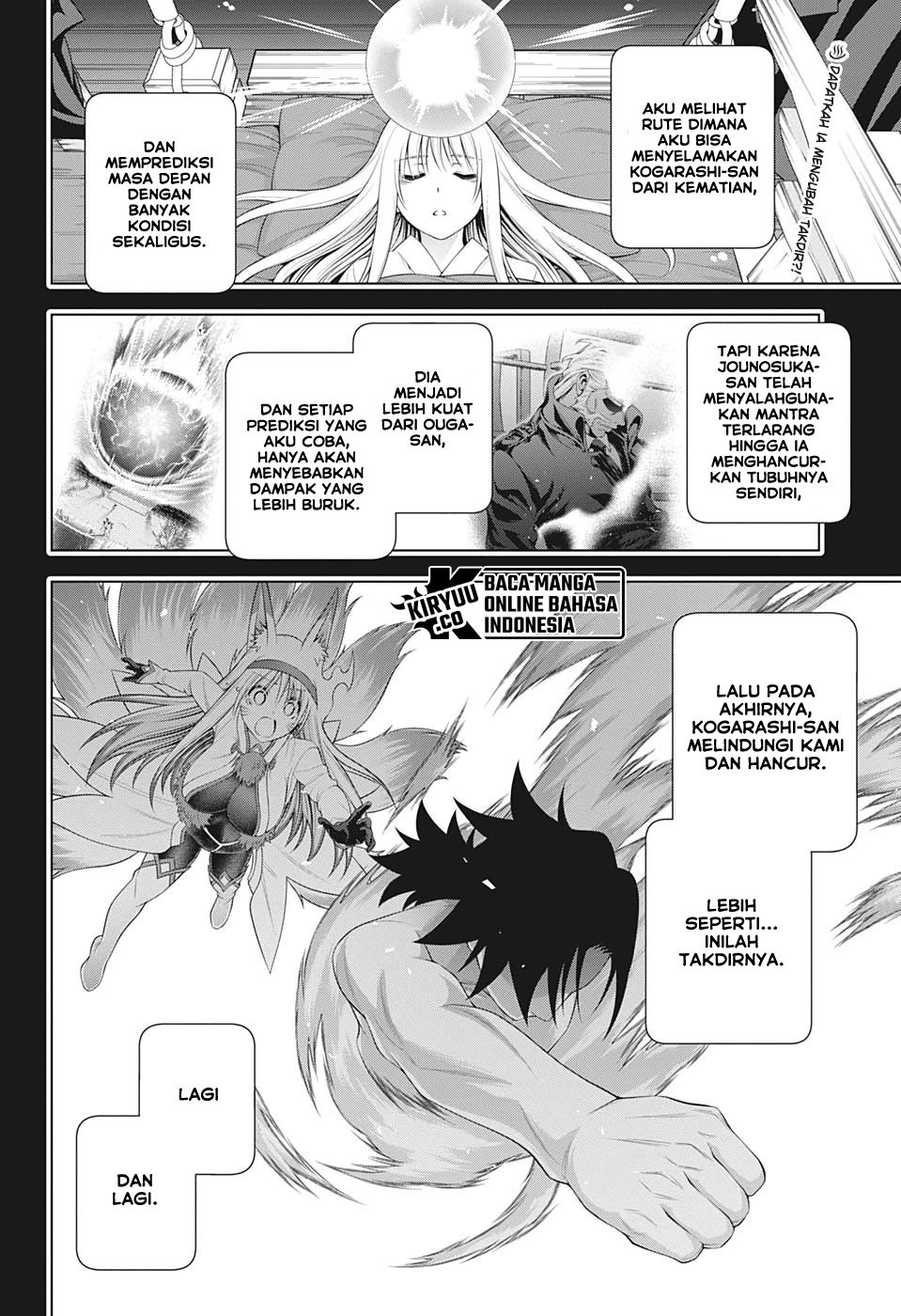 Yuragi-sou no Yuuna-san Chapter 207 Gambar 3