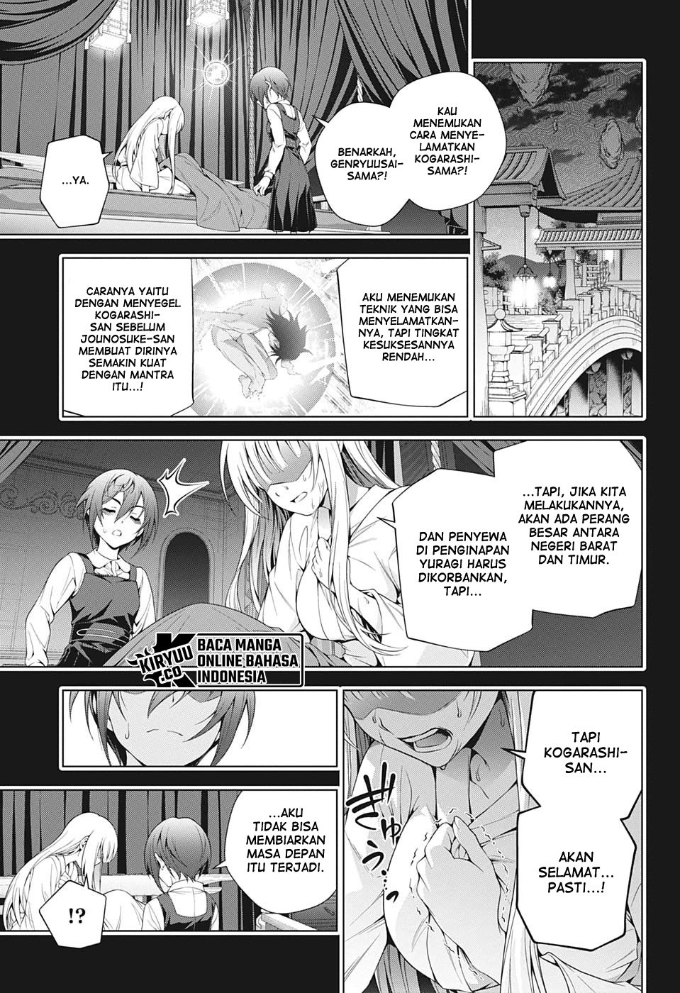 Yuragi-sou no Yuuna-san Chapter 207 Gambar 4