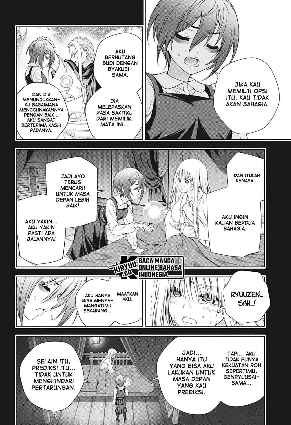 Yuragi-sou no Yuuna-san Chapter 207 Gambar 5
