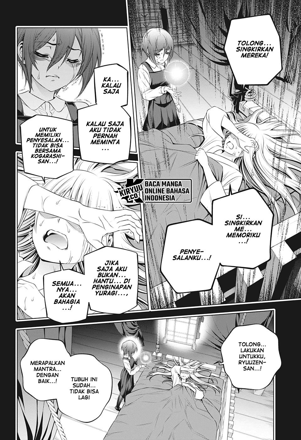 Yuragi-sou no Yuuna-san Chapter 207 Gambar 9