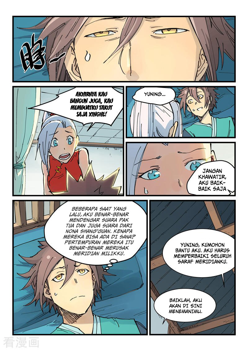Star Martial God Technique Chapter 350 Gambar 5
