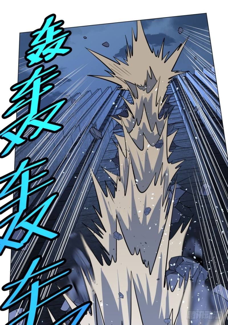 List of Big Villians Chapter 53 Gambar 39