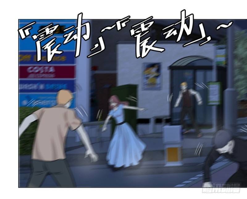 List of Big Villians Chapter 53 Gambar 56