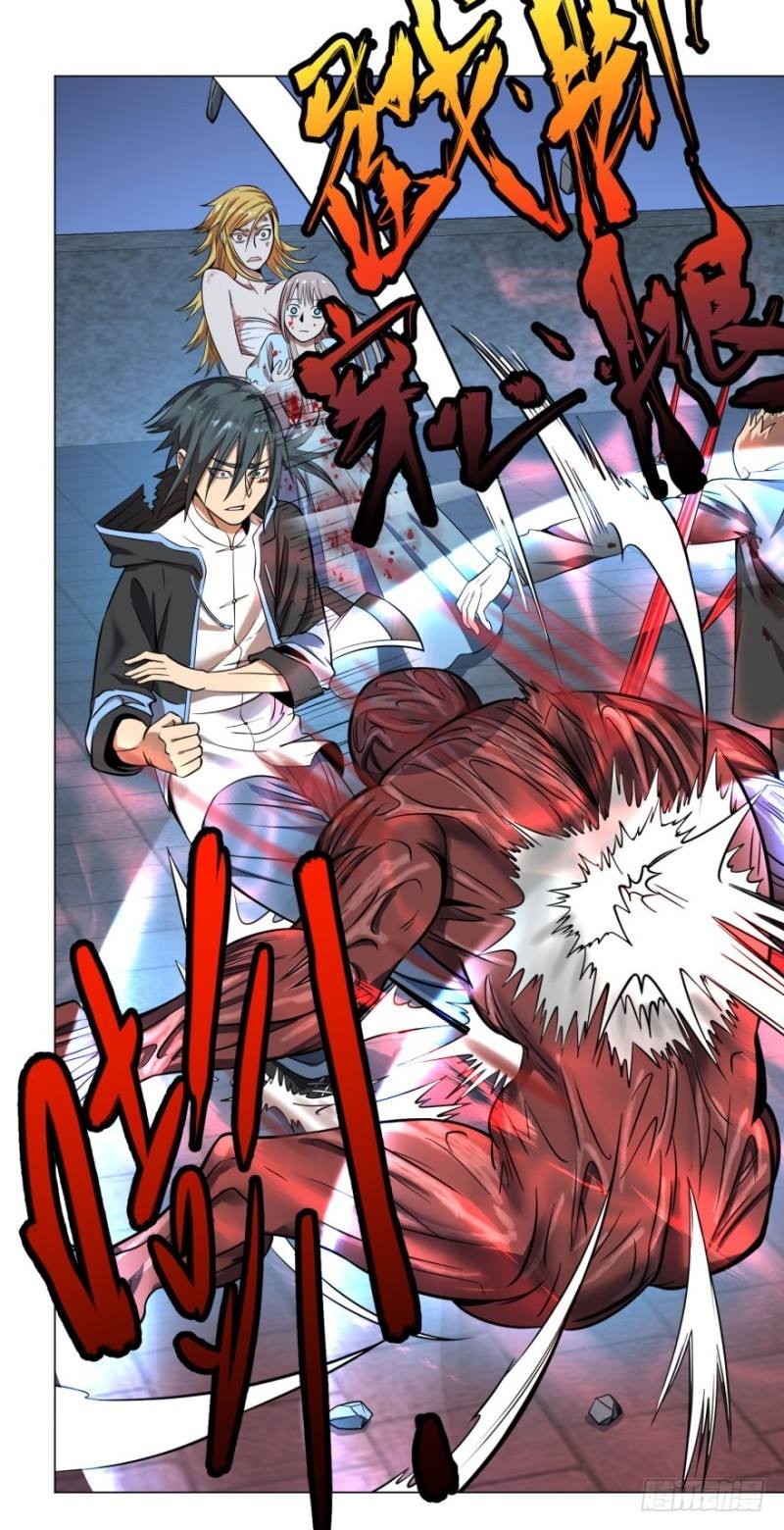 List of Big Villians Chapter 53 Gambar 7