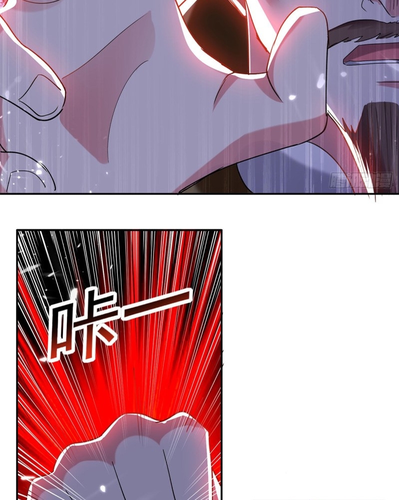 Ling Tian Shendi Chapter 54 Gambar 10